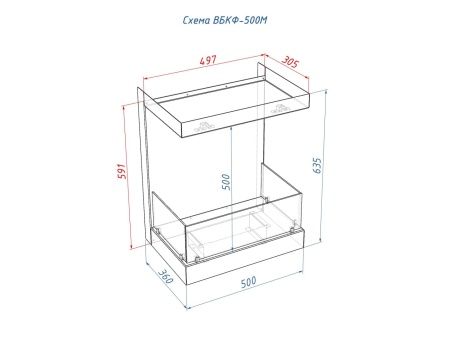 Торцевой биокамин Lux Fire Фронтальный 500 M по цене 55 990 руб.