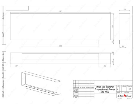 Биокамин SteelHeat LONG-V 1800 стемалит по цене 72 900 руб.