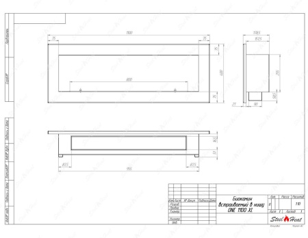Биокамин SteelHeat ONE-V 1100 XL стекло + стемалит по цене 55 648 руб.