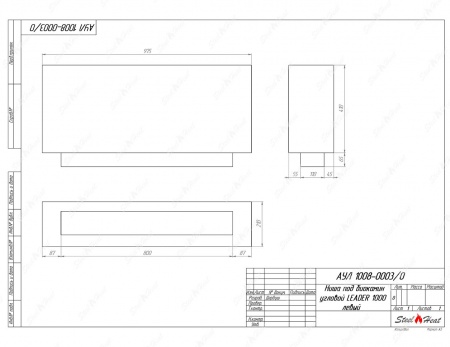 Биокамин угловой SteelHeat Leader 1000 левый стекло Биокамин угловой SteelHeat Leader 1000 левый стекло по цене 38 931 руб.
