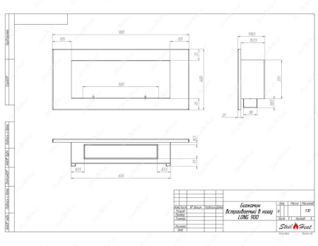 Биокамин SteelHeat LONG-D 900 Small по цене 33 390 руб.