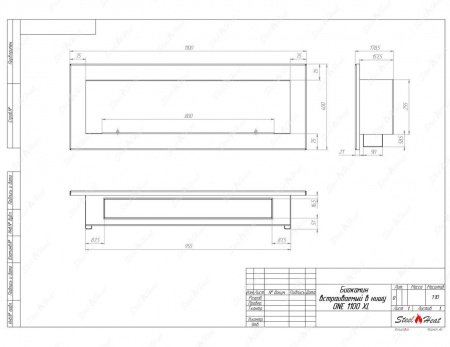 Биокамин SteelHeat ONE-H 1100 XL стекло + стемалит по цене 55 744 руб.